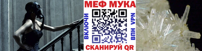 Цена Нестеровская blacksprut как войти  COCAIN  БУТИРАТ  Меф мяу мяу  А ПВП  Гашиш 