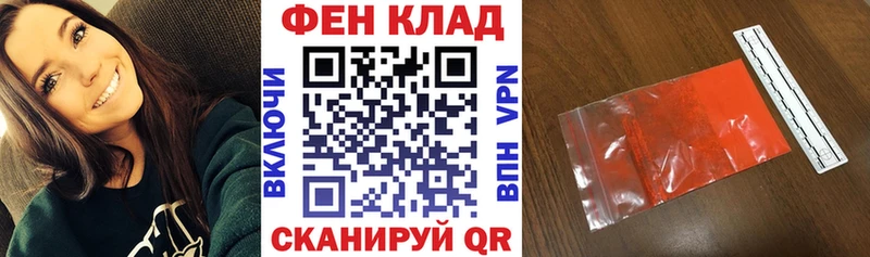 Амфетамин VHQ  Нестеровская 