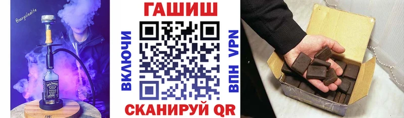 ГАШИШ гарик  хочу   Нестеровская 