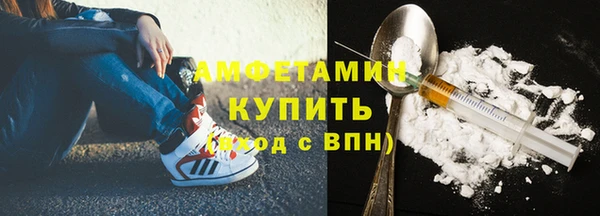 хмурый Баксан