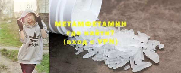 PSILOCYBIN Армянск