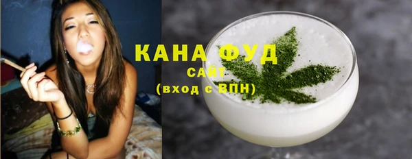 ALPHA PVP Балабаново