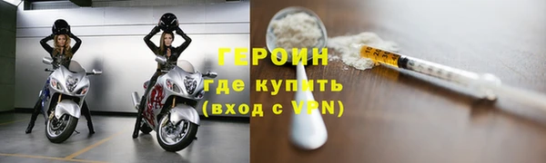 хмурый Баксан