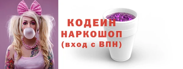 хмурый Баксан