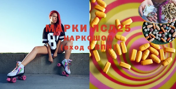 хмурый Баксан