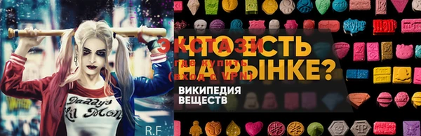 хмурый Баксан
