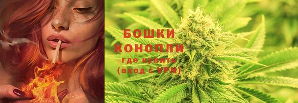 хмурый Баксан