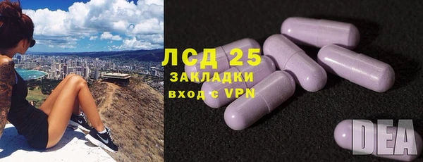 хмурый Баксан