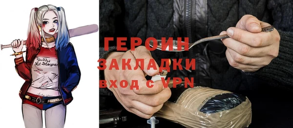 хмурый Баксан