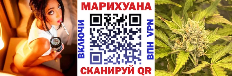 MEGA зеркало  цены наркотик  Нестеровская  Шишки марихуана SATIVA & INDICA 