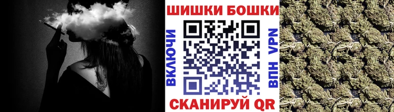 Канабис Amnesia Нестеровская